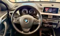 BMW Bmw X1 F48 sdrive16d Business Adv Sport auto Ful