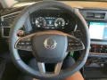 KGM Korando 1.5 T-GDi Essential
