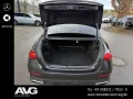 Mercedes-Benz E 220 d AMG Edition Pano AHK DIGITAL Burmester®