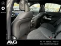 Mercedes-Benz E 220 d AMG Edition Pano AHK DIGITAL Burmester®