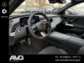 Mercedes-Benz E 220 d AMG Edition Pano AHK DIGITAL Burmester®