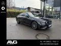 Mercedes-Benz E 220 d AMG Edition Pano AHK DIGITAL Burmester®
