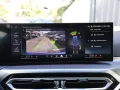 BMW i4 Gran Coupe 35 eDrive M-Sport AHK LED ACC NAVI