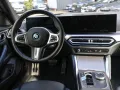 BMW i4 Gran Coupe 35 eDrive M-Sport AHK LED ACC NAVI