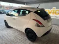 Other Lancia Ypsilon 1.0 FireFly 5 porte S&S Hybrid