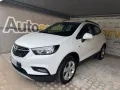 Opel Mokka X 1.6 CDTI Ecotec 4x2 Start&Stop Ulti