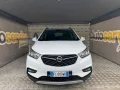 Opel Mokka X 1.6 CDTI Ecotec 4x2 Start&Stop Ulti