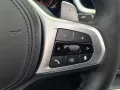 BMW Z4 sDrive20i M Sportpaket