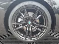 BMW Z4 sDrive20i M Sportpaket