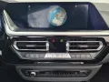 BMW Z4 sDrive20i M Sportpaket