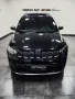 Jeep Compass 1.3 T4 150 CV aut. 2WD 80° Annivers