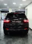 Jeep Compass 1.3 T4 150 CV aut. 2WD 80° Annivers