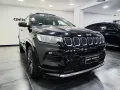 Jeep Compass 1.3 T4 150 CV aut. 2WD 80° Annivers