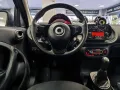 Smart forfour 70 1.0 Passion GPL Cambio manuale