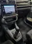 Citroën Citroen C3 PureTech 1,2 82cv S&S Shine GPL