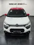 Citroën Citroen C3 PureTech 1,2 82cv S&S Shine GPL