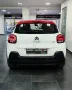 Citroën Citroen C3 PureTech 1,2 82cv S&S Shine GPL