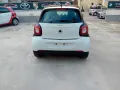 Smart ForFour 90 0.9 Turbo Prime