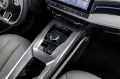 MG5 Maximal 61kWh Luxury
