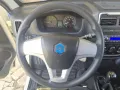 Other PIAGGIO Porter 1.5 PLM-RG Long LPG Casson. Extra