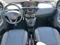 Other LANCIA Ypsilon 1.0 FireFly 5 porte S&S Hybrid Si