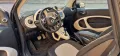 Smart ForTwo 0.9 90CV Turbo twinamic Passion.