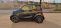 Smart ForTwo 0.9 90CV Turbo twinamic Passion.