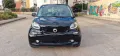 Smart ForTwo 0.9 90CV Turbo twinamic Passion.