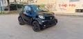 Smart ForTwo 0.9 90CV Turbo twinamic Passion.