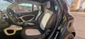 Smart ForTwo 0.9 90CV Turbo twinamic Passion.