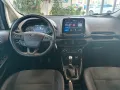 Ford EcoSport 1.0 EcoBoost 125 CV Start&Stop ST-