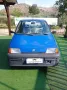 Fiat FIAT 500 (92-99)