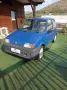 Fiat FIAT 500 (92-99)