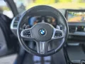 BMW X3 xDrive20d 48V Msport