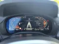 BMW X3 xDrive20d 48V Msport