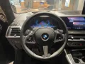 BMW X5 xDrive40d UPE - 122.800,- € #exclusive
