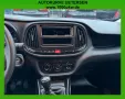 Fiat Doblo XL 1.6 Maxi Kasten L2H2 Klima Hochdach