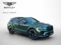 Bentley Bentayga SPEED V8