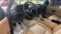 Land Rover Range Rover 2,3D Cabrio, Octopussy 007!!!