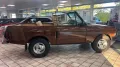 Land Rover Range Rover 2,3D Cabrio, Octopussy 007!!!