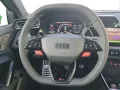 Audi RS 3 Sportback  MATRIX SONOS ACC 280KMH