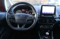 Ford EcoSport ST-Line