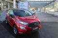 Ford EcoSport ST-Line