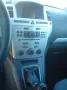 Opel Zafira 1.6 16V ecoM 150CV Turbo