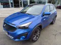Other DR AUTOMOBILES dr F35 1.5 Turbo AUTOMATICA- GPL-