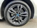 BMW Serie 2 Active Tourer 225 xe Active Tourer i