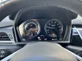 BMW Serie 2 Active Tourer 225 xe Active Tourer i