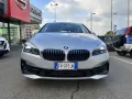 BMW Serie 2 Active Tourer 225 xe Active Tourer i