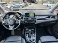 BMW Serie 2 Active Tourer 225 xe Active Tourer i