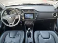 Other DR AUTOMOBILES DR3 dr3 S2 1.5 GPL 1°PROP-GARANZI